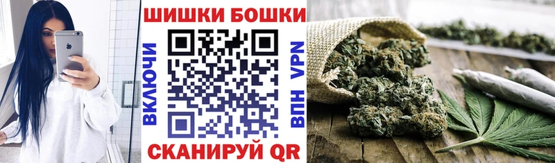 Продажа наркотиков Киров Канабис  mega как зайти  СК  Меф  ГАШИШ  COCAIN 