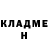 Метадон VHQ Halim Akhmedov