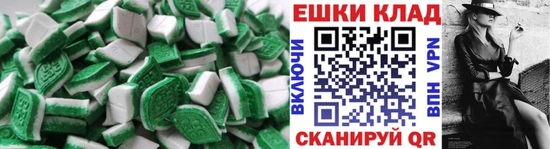 Ecstasy VHQ  цена   Киров 