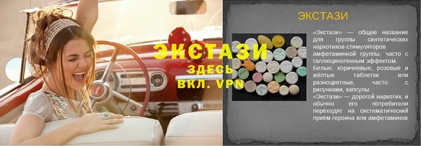 ешки Алзамай