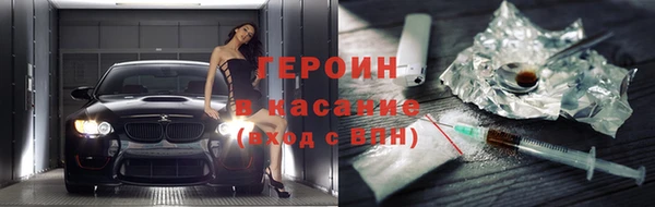 каннабис Алексеевка