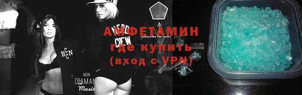 ешки Алзамай
