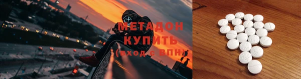 ешки Алзамай