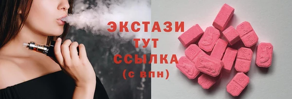 ешки Алзамай
