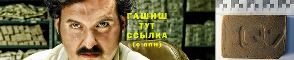 ешки Алзамай