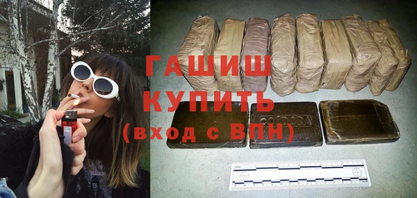 ешки Алзамай