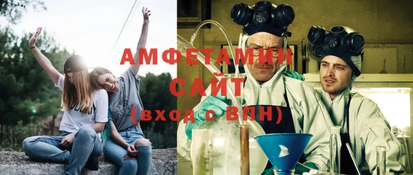 ешки Алзамай