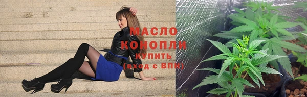 каннабис Алексеевка