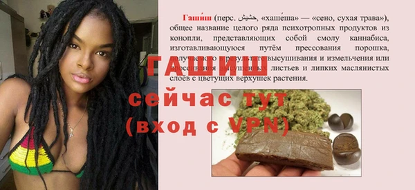 ешки Алзамай