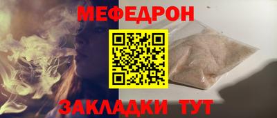 СК Кулебаки