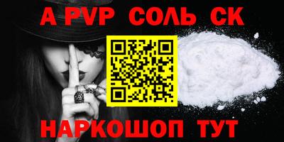 не бодяженный Кумертау
