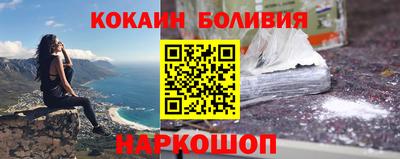не бодяженный Кумертау