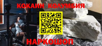 не бодяженный Кумертау
