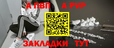 не бодяженный Кумертау
