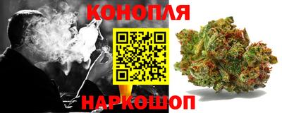 соль ск Кунгур