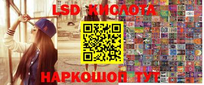 СК Кулебаки