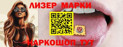 не бодяженный Кумертау