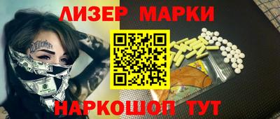 СК Кулебаки
