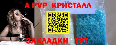 не бодяженный Кумертау