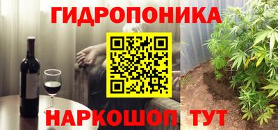 не бодяженный Кумертау
