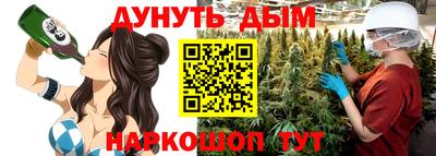 соль ск Кунгур