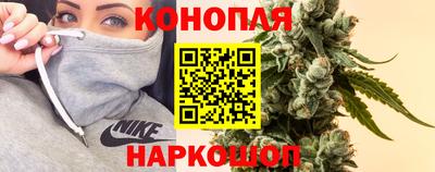 соль ск Кунгур