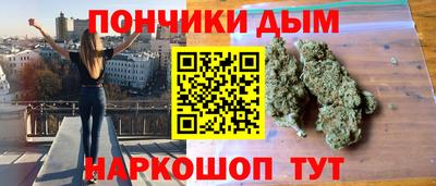 соль ск Кунгур
