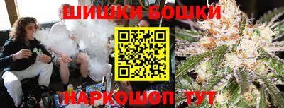 соль ск Кунгур