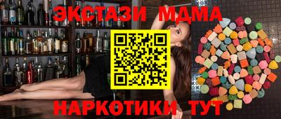не бодяженный Кумертау