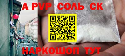 не бодяженный Кумертау