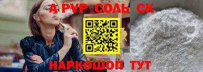 не бодяженный Кумертау