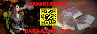 не бодяженный Кумертау
