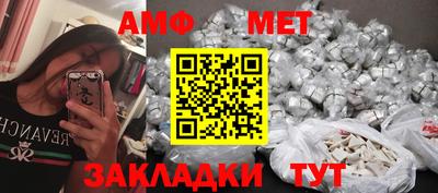 СК Кулебаки