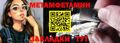 не бодяженный Кумертау