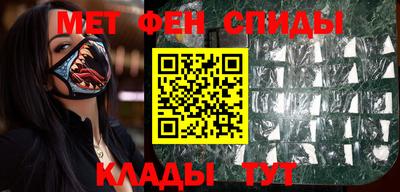 соль ск Кунгур