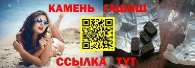 соль ск Кунгур