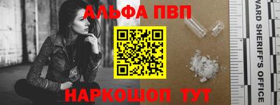 соль ск Кунгур