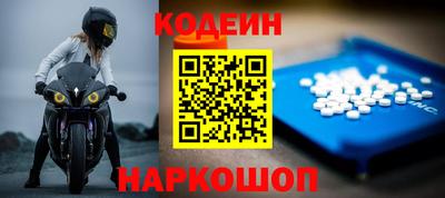 соль ск Кунгур