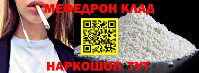 не бодяженный Кумертау