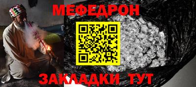 соль ск Кунгур