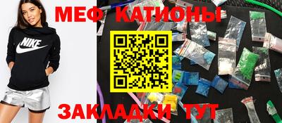 не бодяженный Кумертау