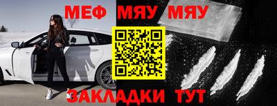 соль ск Кунгур