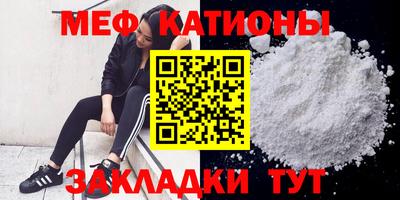 соль ск Кунгур
