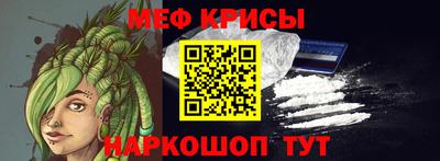 СК Кулебаки