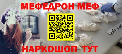 СК Кулебаки