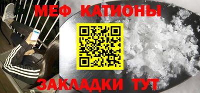 СК Кулебаки