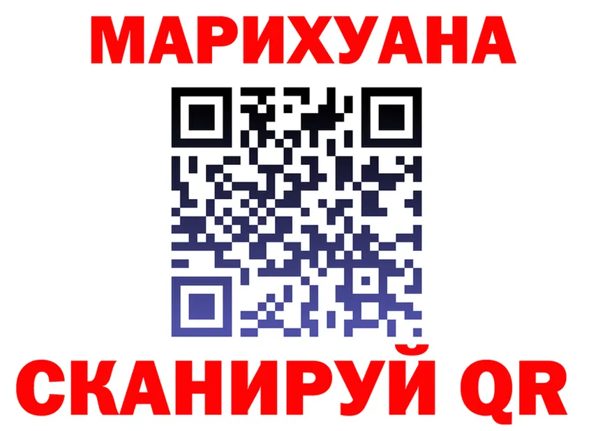 Экстази круглые зеркало площадка OMG Киров